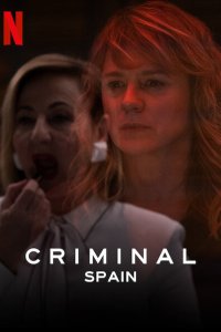 Постер сериала Преступник: Испания
