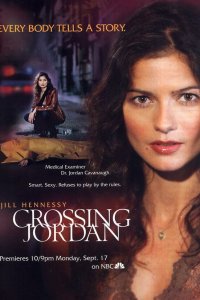 Постер сериала Расследование Джордан