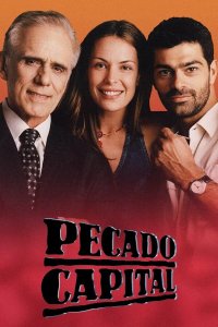 Постер сериала Шальные деньги