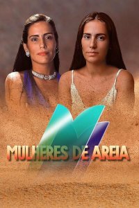 Постер сериала Секрет Тропиканки