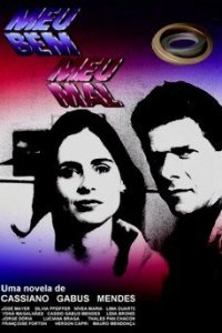 Постер сериала Моя любовь, моя печаль