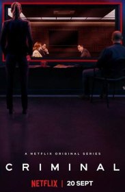 Постер Сериала Преступник / Криминал