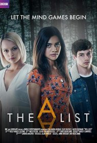 Постер Сериала Кошмар в летнем лагере / Элита