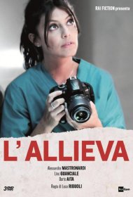 Постер Сериала Ученица / Практикантка