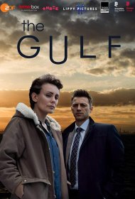 Постер Сериала Залив