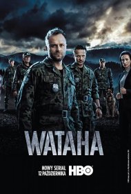 Постер Сериала Граница / Ватага
