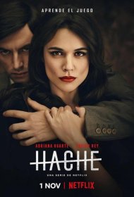 Постер Сериала Топор / Аче