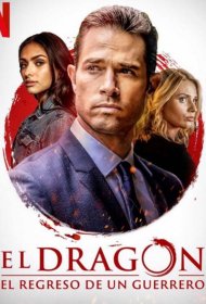 Постер Сериала Дракон: Возвращение воина