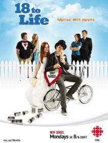 Постер Сериала 18 для жизни