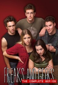 Постер Сериала Хулиганы и ботаны