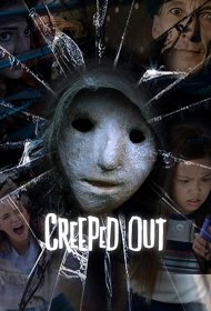 Постер Сериала Страшилки