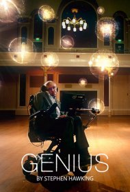 Постер Сериала Настоящий гений со Стивеном Хокингом (сериал 2016)