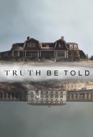 Постер Сериала По правде говоря