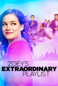 Постер Сериала Экстраординарный плейлист Зои