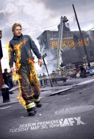 Постер Сериала Спаси меня