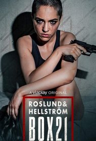 Постер Сериала Заложницы: Ячейка 21