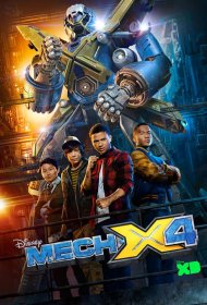 Постер Сериала МЕК-Х4
