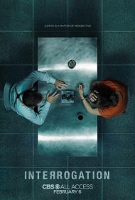 Постер Сериала Допрос