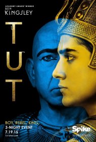 Постер Сериала Тут