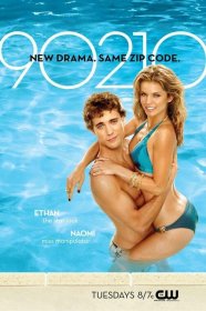 Постер Сериала Беверли-Хиллз 90210: Новое поколение