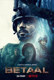 Постер Сериала Веталы