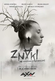 Постер Сериала Знаки