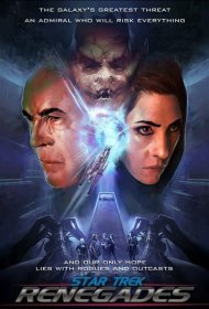 Постер Сериала Стар Трек: Отступники