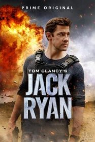 Постер Сериала Джек Райан