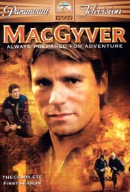 Постер Сериала Секретный агент Макгайвер