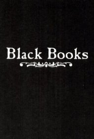 Постер Сериала Книжный магазин Блэка / Книжная лавка Блэка
