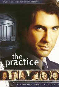Постер Сериала Практика