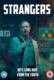 Постер Сериала Незнакомцы