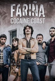 Постер Сериала Мука