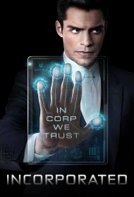 Постер Сериала Корпорация