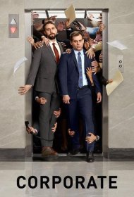 Постер Сериала Монстры корпорации / Корпорация