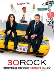 Постер Сериала 30 Потрясений / Студия 30
