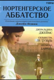 Постер Фильма Нортенгерское аббатство