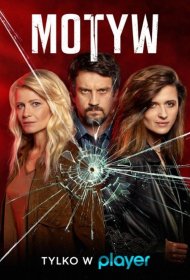 Постер Сериала Мотив