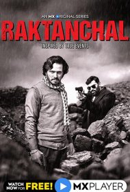 Постер Сериала Рактанчал