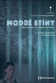 Постер Сериала Синие тени