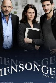 Постер Сериала Враньё