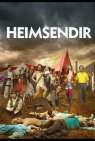 Постер Сериала Конец света