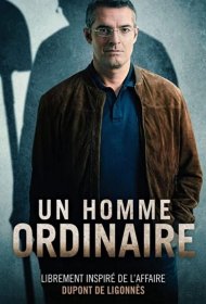 Постер Сериала Обычный мужик
