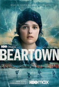 Постер Сериала Медвежий угол
