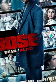 Постер Сериала Бос: жив или мёртв
