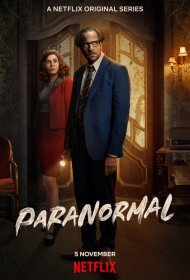 Постер Сериала Паранормальные явления