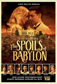 Постер Сериала Трофеи Вавилона