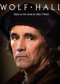 Постер Сериала Волчий зал