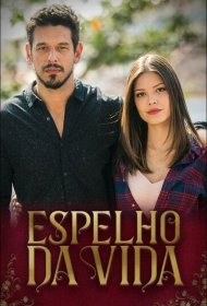 Постер Сериала Зеркало жизни