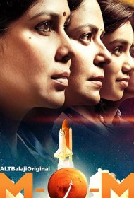 Постер Сериала Миссия на Марс